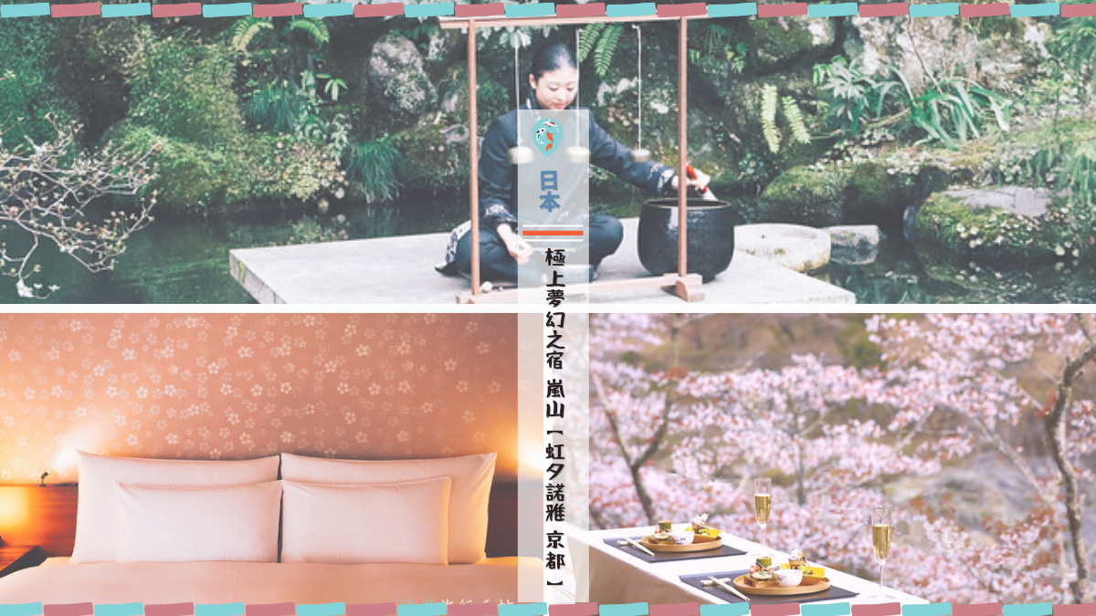 高級archives